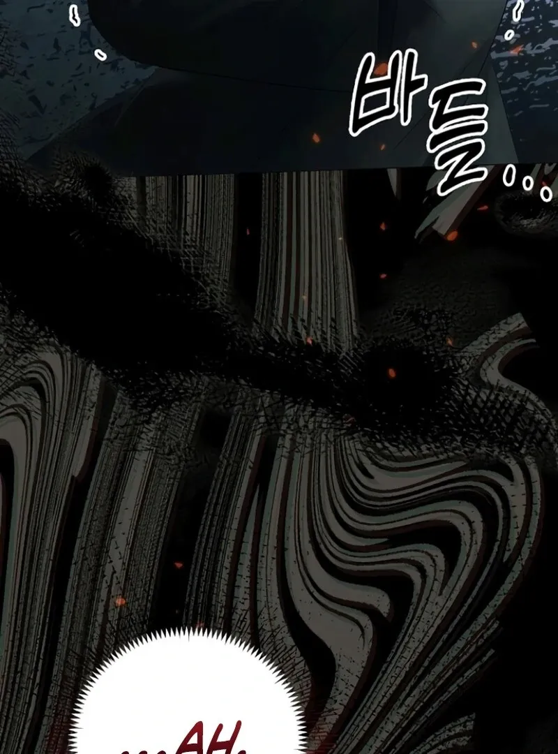 Now Come and Regret Chapter 68 page 84 - 