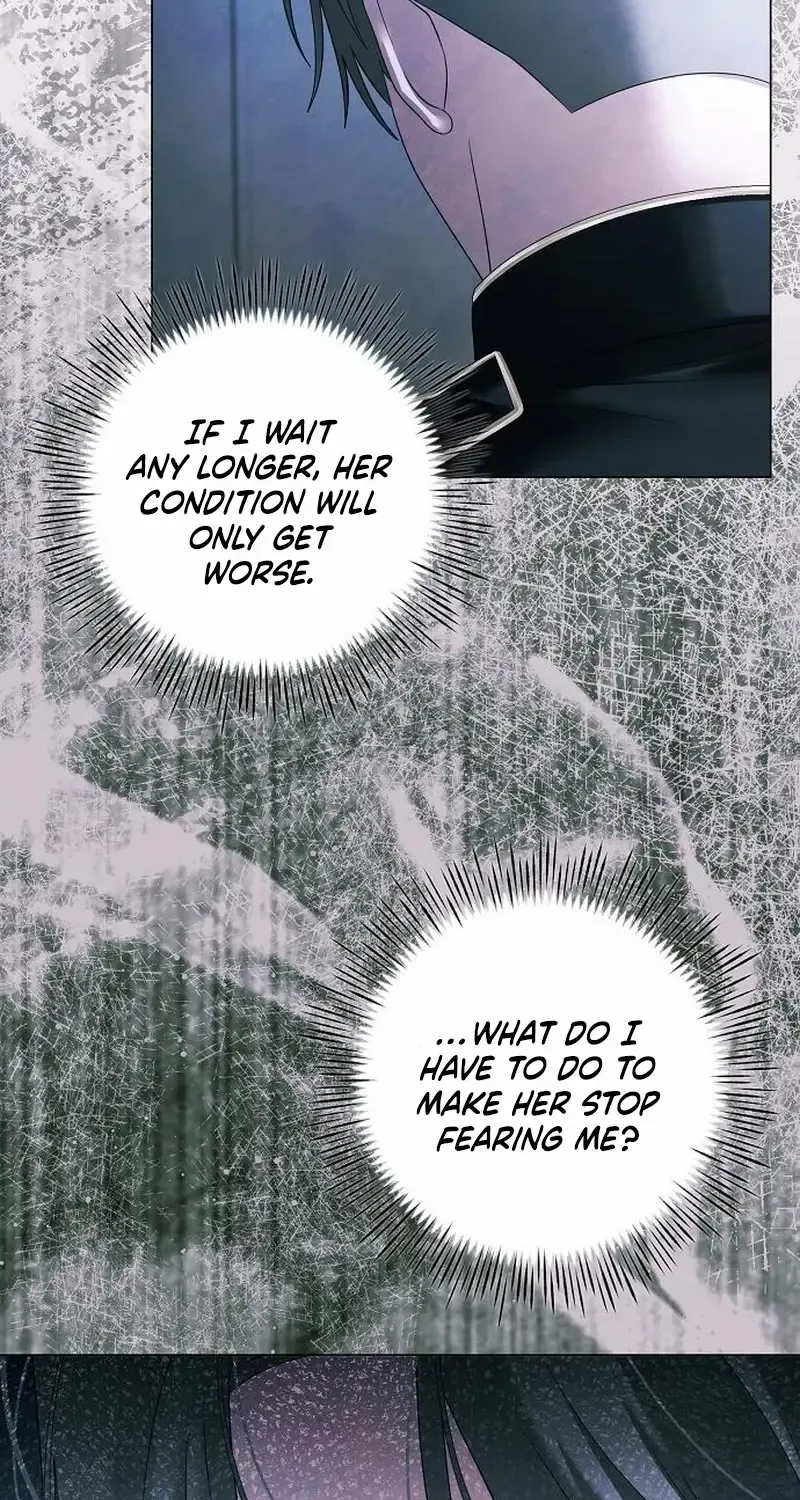 Now Come and Regret Chapter 69 page 12 - 