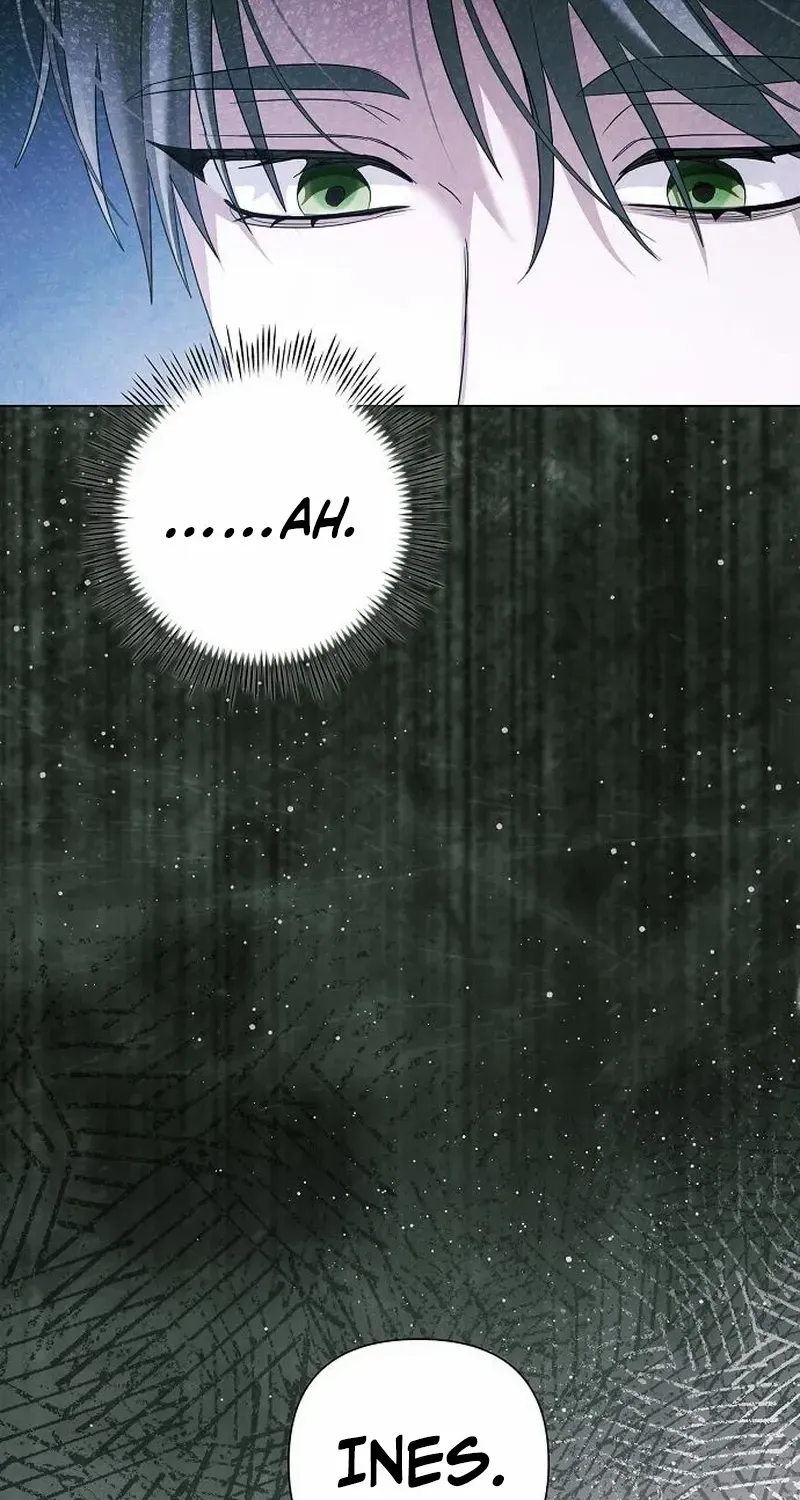 Now Come and Regret Chapter 69 page 13 - 