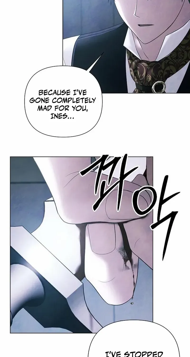 Now Come and Regret Chapter 69 page 20 - 