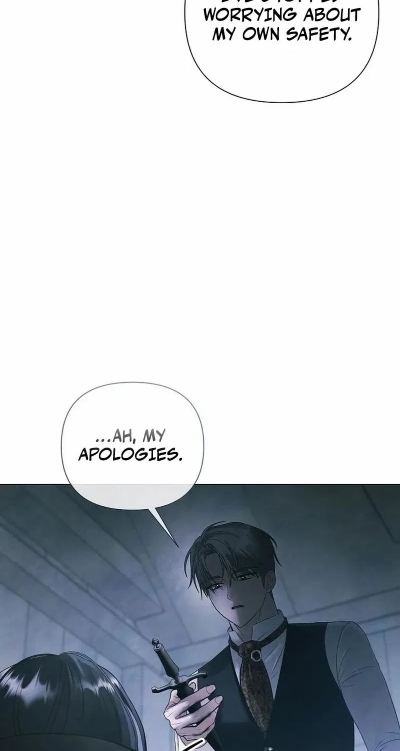 Now Come and Regret Chapter 69 page 21 - 
