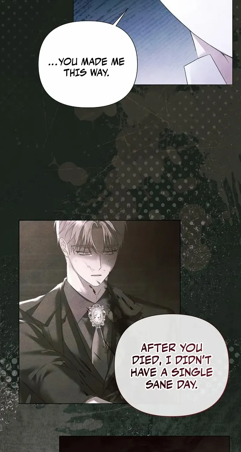 Now Come and Regret Chapter 69 page 30 - 