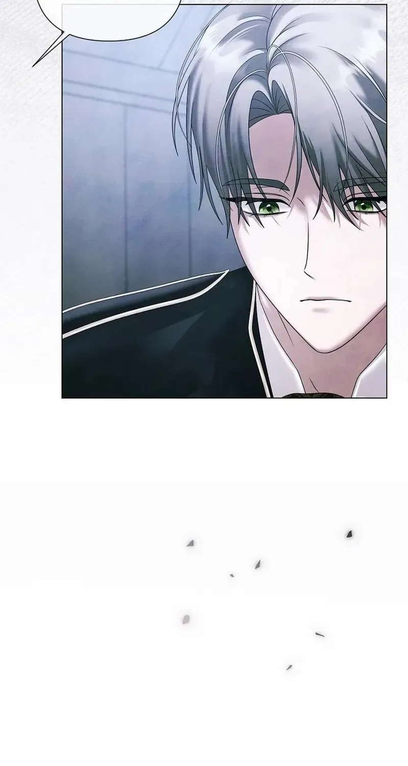 Now Come and Regret Chapter 69 page 4 - 
