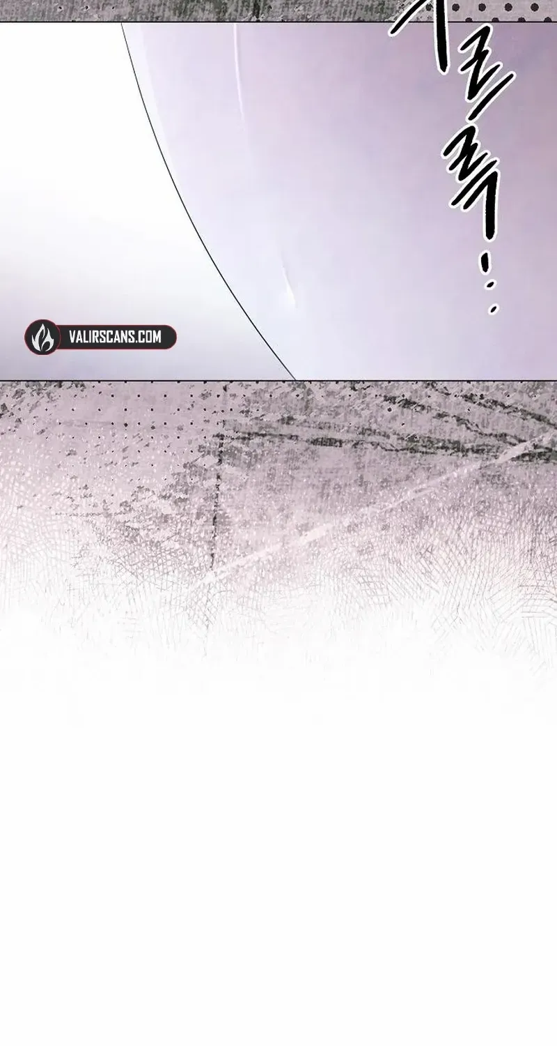Now Come and Regret Chapter 69 page 32 - 