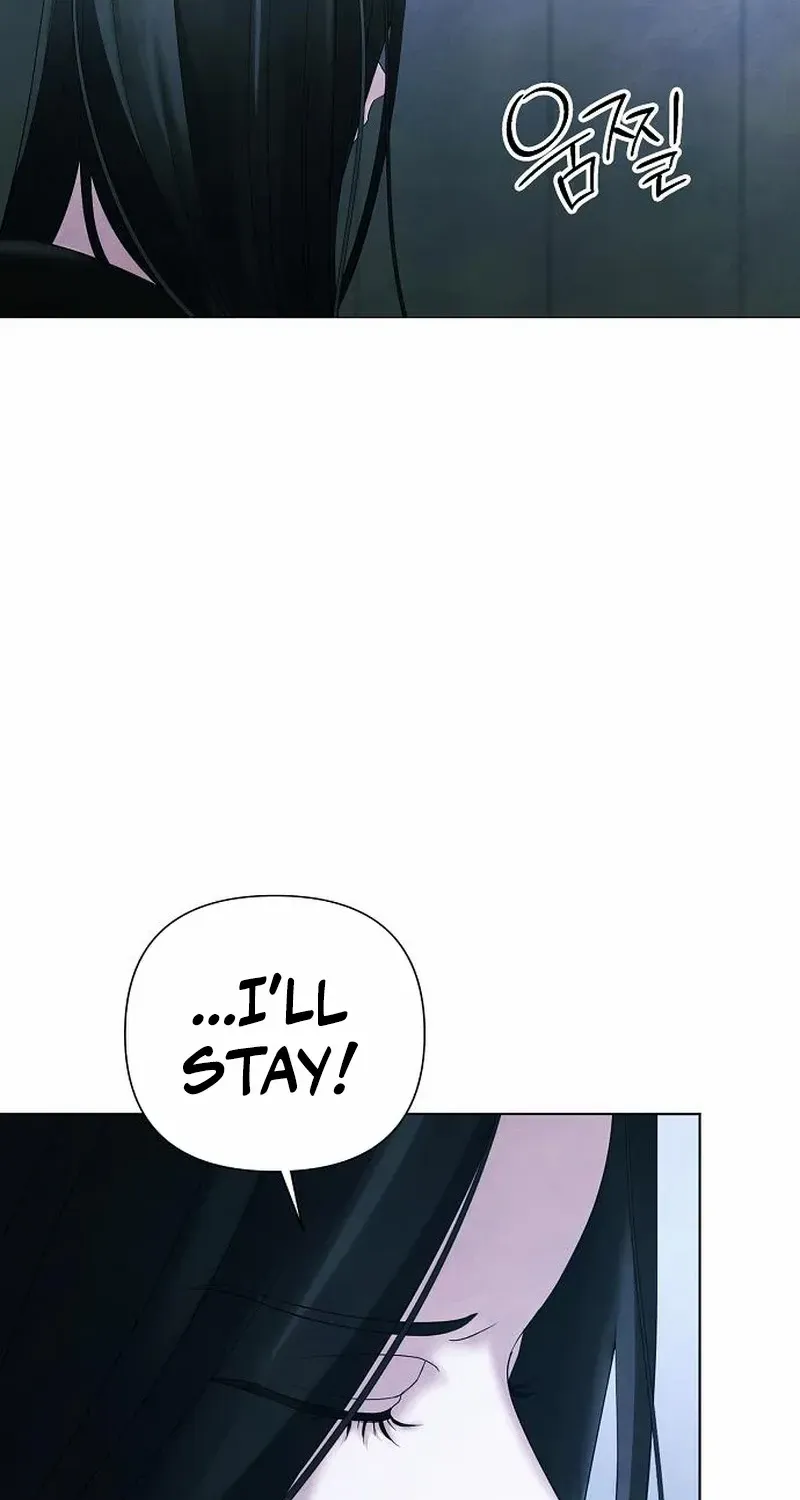 Now Come and Regret Chapter 69 page 37 - 