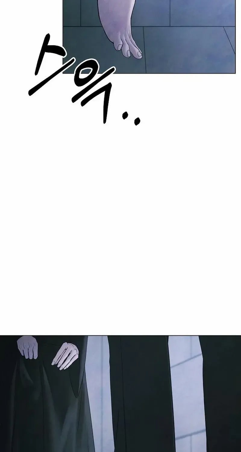 Now Come and Regret Chapter 69 page 39 - 