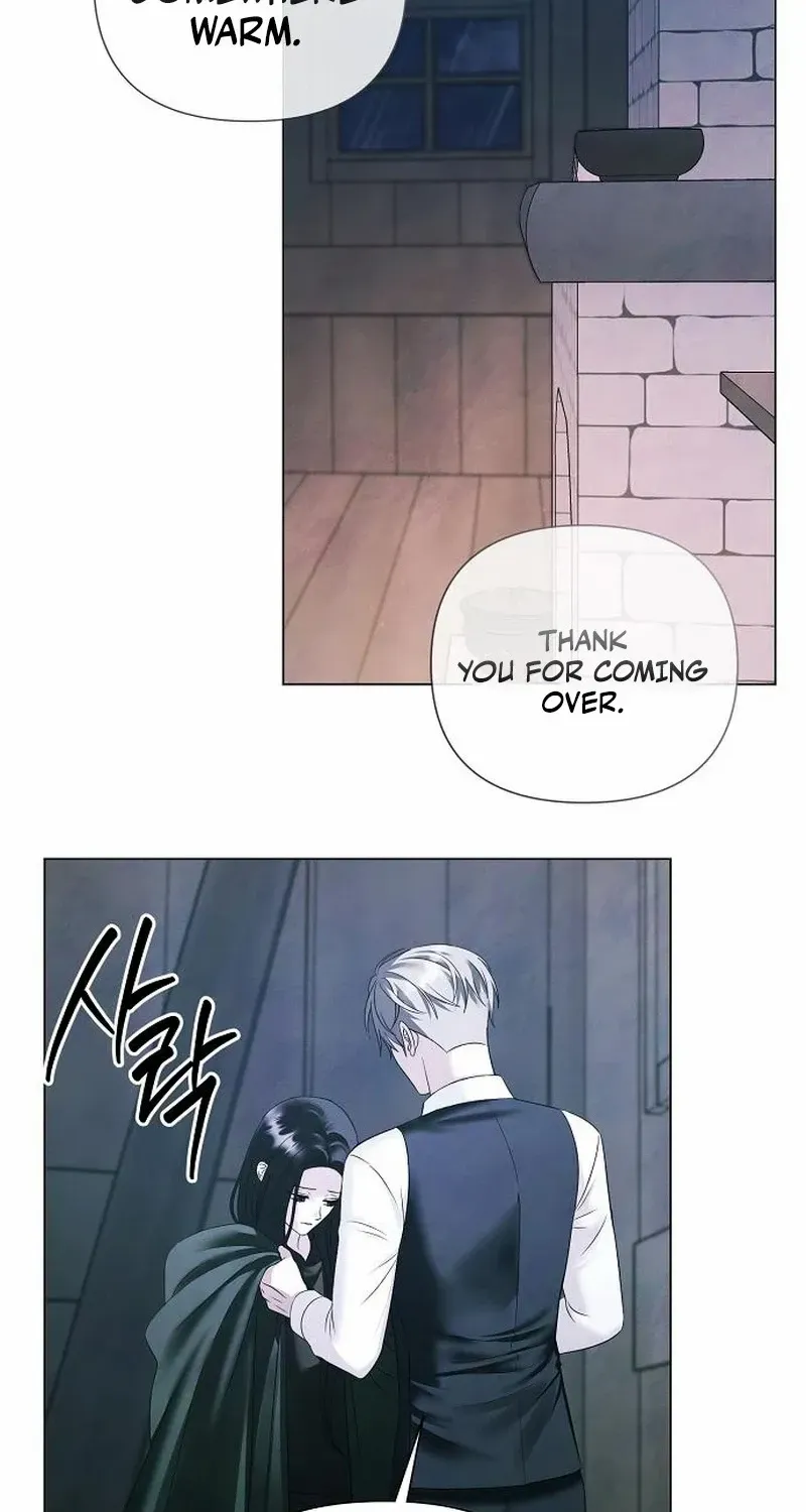 Now Come and Regret Chapter 69 page 43 - 