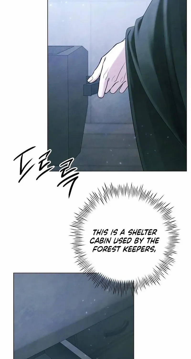 Now Come and Regret Chapter 69 page 51 - 