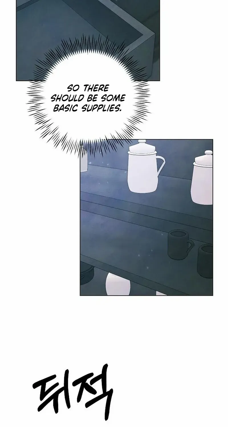 Now Come and Regret Chapter 69 page 52 - 
