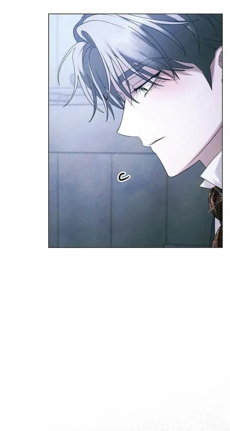 Now Come and Regret Chapter 69 page 59 - 