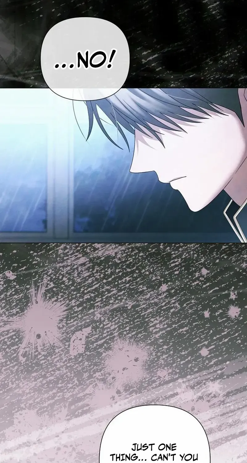 Now Come and Regret Chapter 69 page 8 - 
