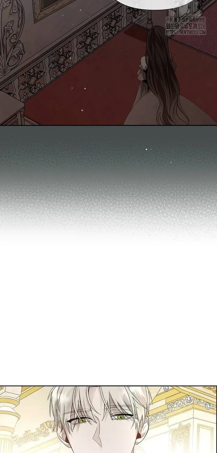 Now Come and Regret Chapter 7 page 13 - 