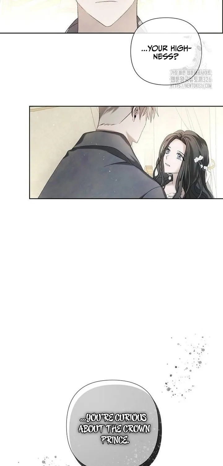 Now Come and Regret Chapter 7 page 14 - 