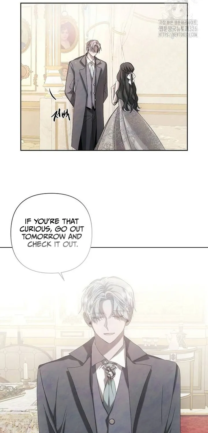 Now Come and Regret Chapter 7 page 16 - 