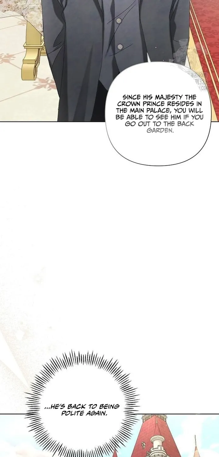 Now Come and Regret Chapter 7 page 17 - 