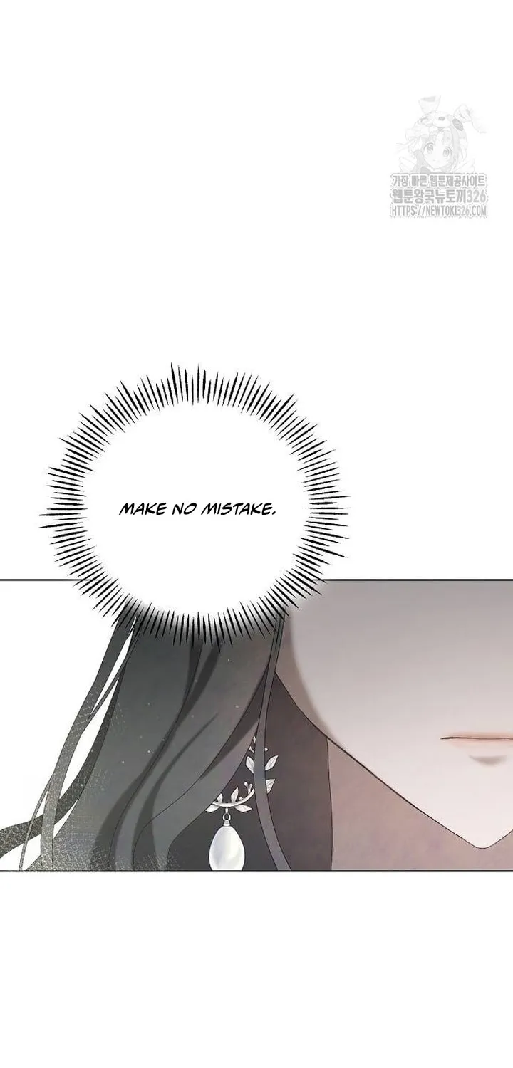 Now Come and Regret Chapter 7 page 21 - 