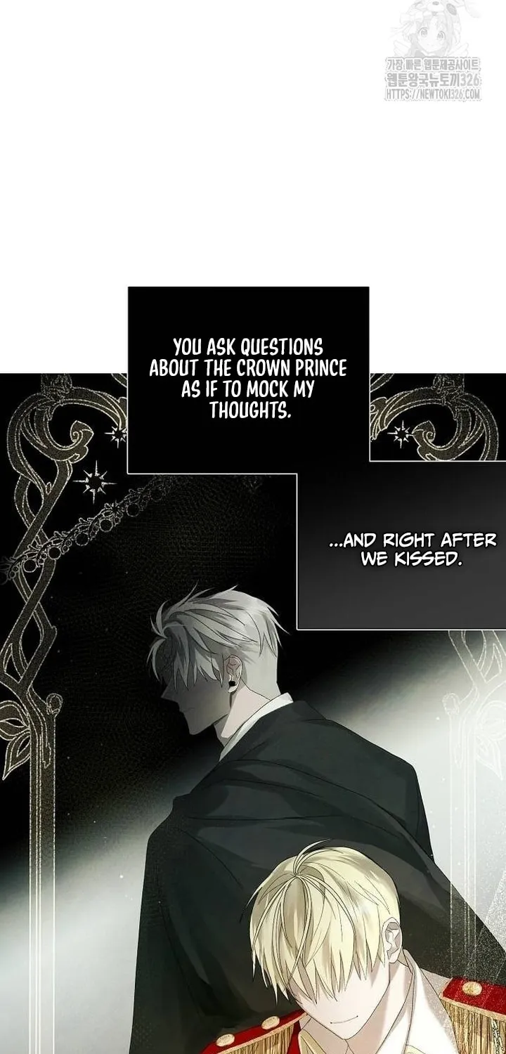 Now Come and Regret Chapter 7 page 24 - 