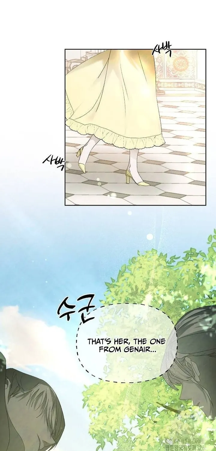 Now Come and Regret Chapter 7 page 35 - 