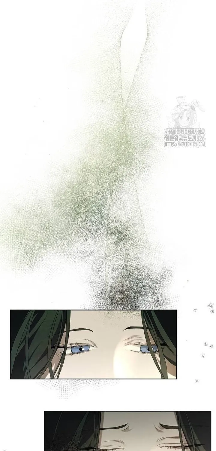 Now Come and Regret Chapter 7 page 49 - 