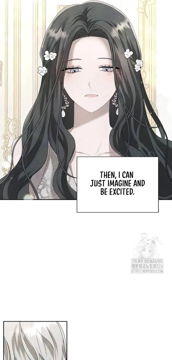 Now Come and Regret Chapter 7 page 8 - 