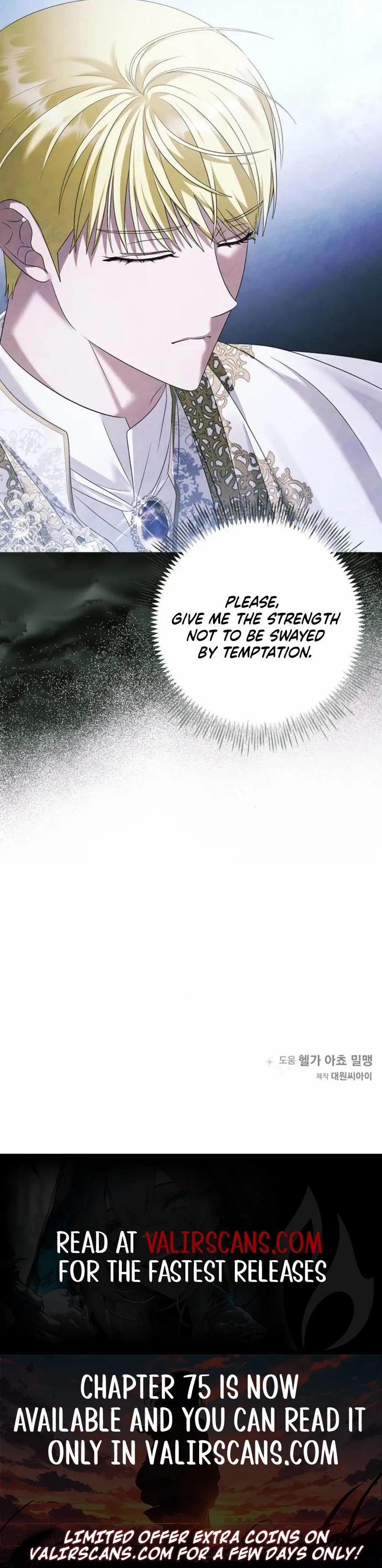 Now Come and Regret Chapter 74 page 9 - 