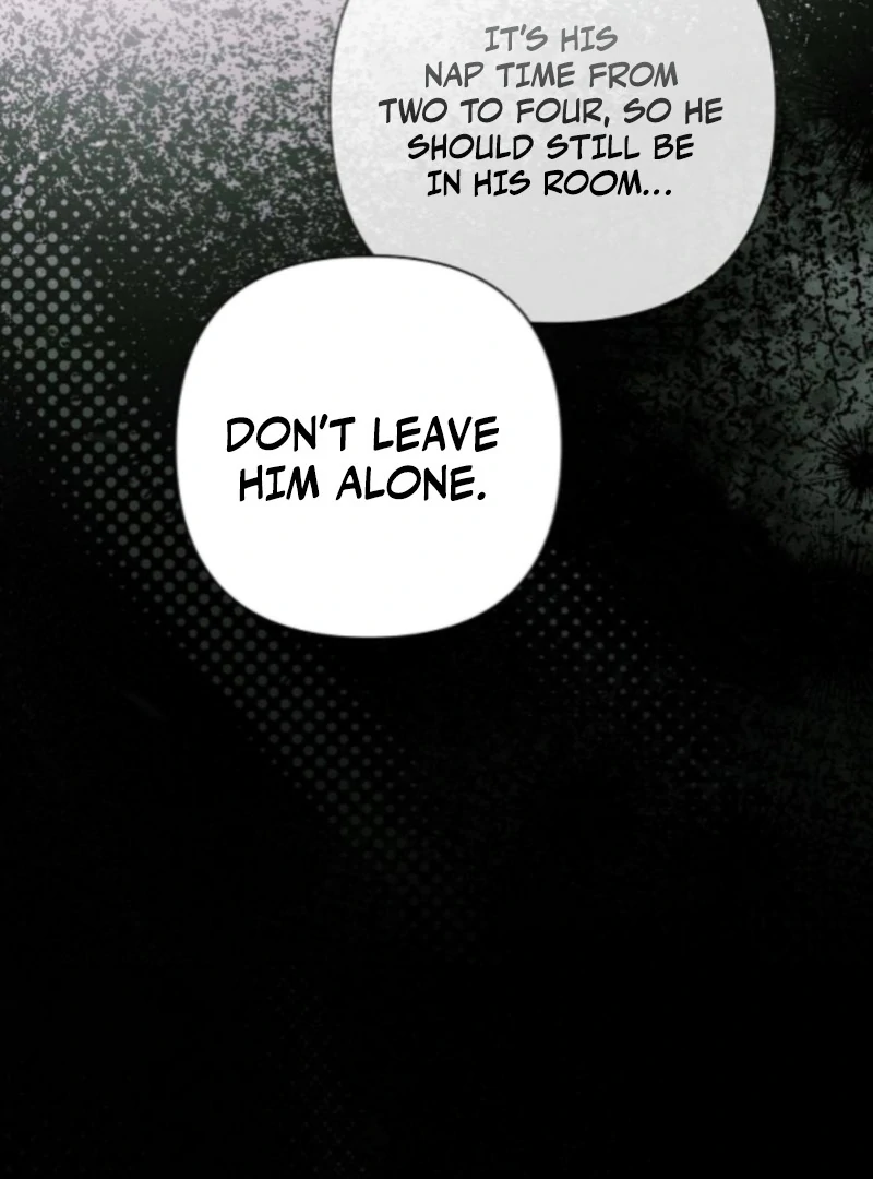 Now Come and Regret Chapter 75 page 11 - 