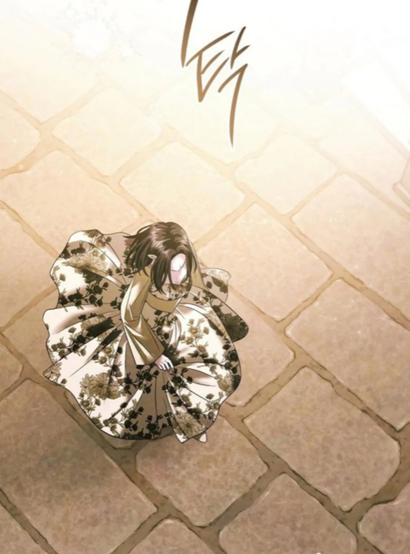 Now Come and Regret Chapter 75 page 17 - 