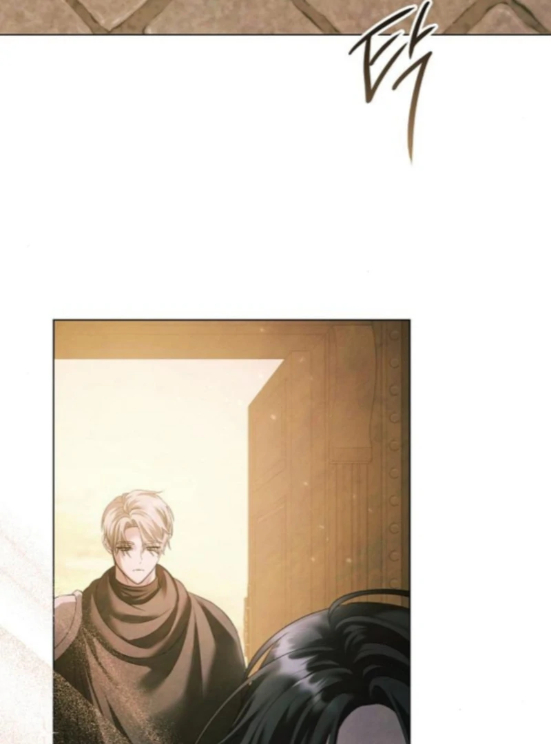 Now Come and Regret Chapter 75 page 18 - 
