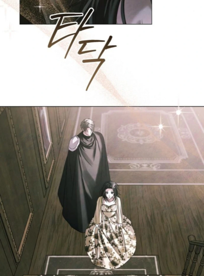 Now Come and Regret Chapter 75 page 19 - 