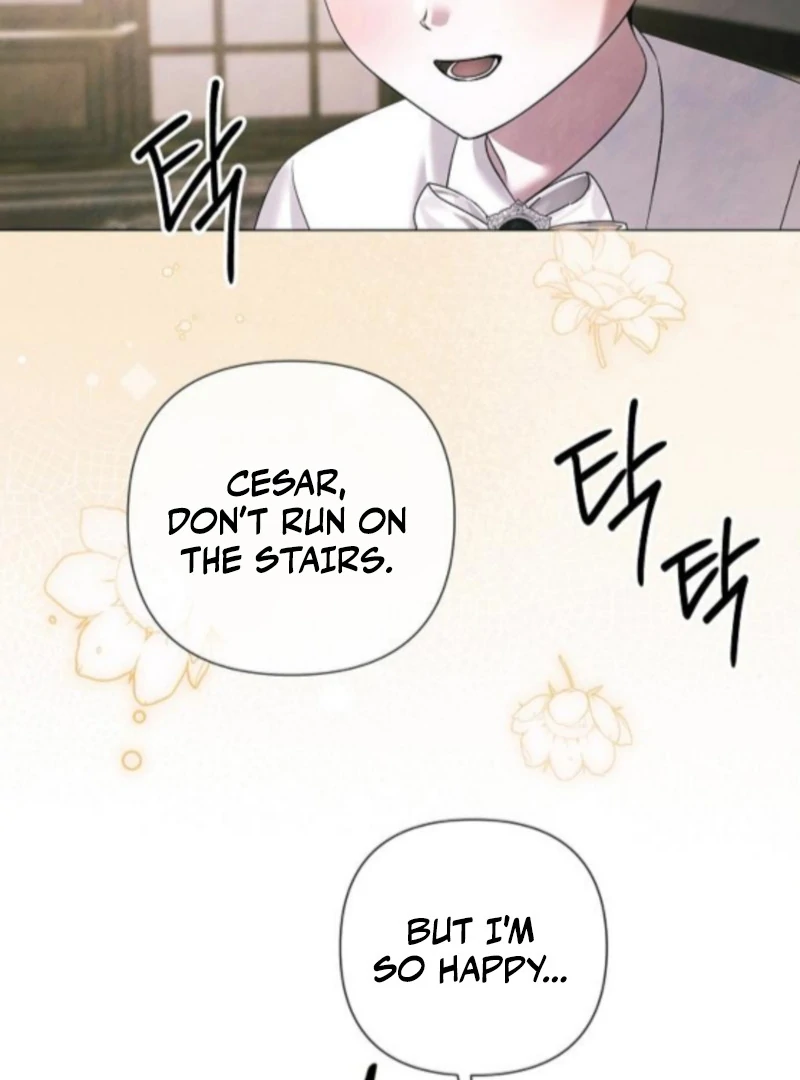 Now Come and Regret Chapter 75 page 23 - 