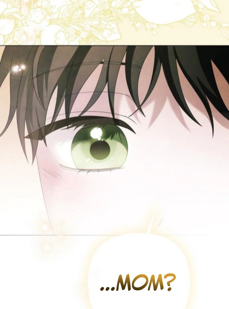 Now Come and Regret Chapter 75 page 28 - 