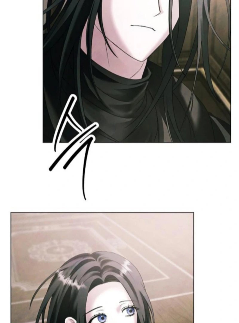 Now Come and Regret Chapter 75 page 31 - 
