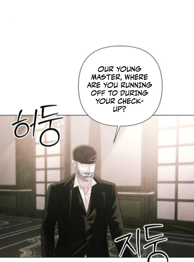 Now Come and Regret Chapter 75 page 33 - 
