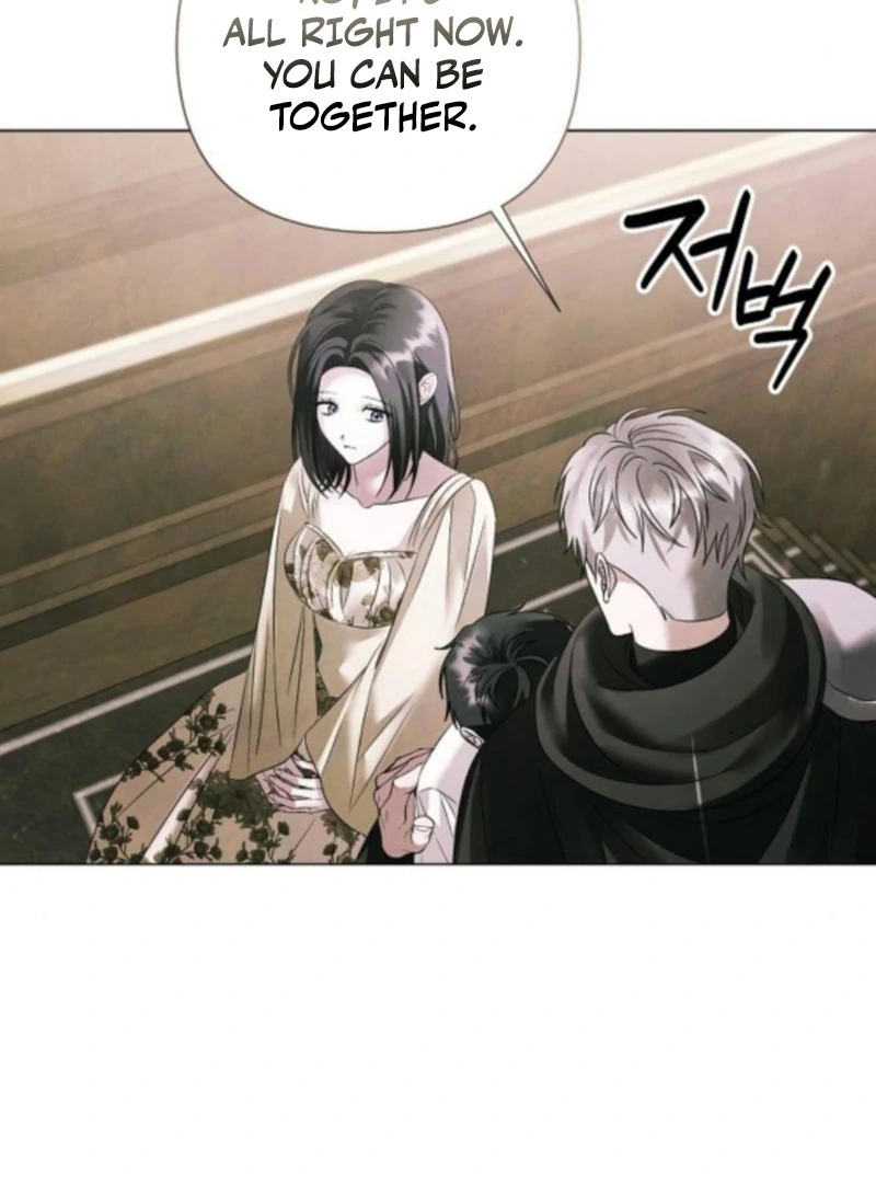 Now Come and Regret Chapter 75 page 44 - 