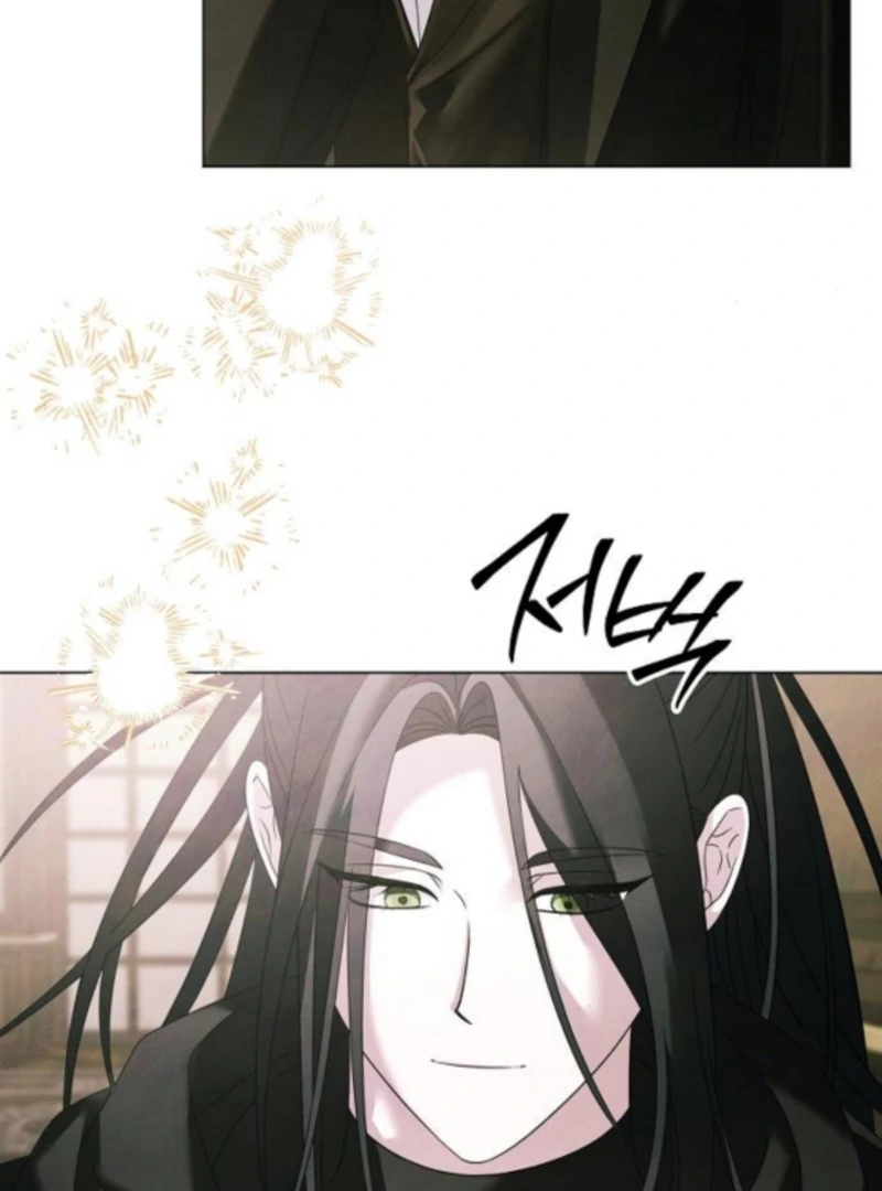 Now Come and Regret Chapter 75 page 46 - 