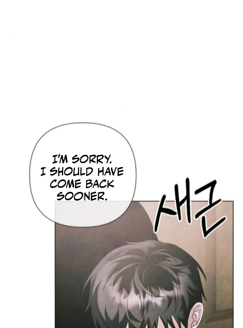 Now Come and Regret Chapter 75 page 70 - 