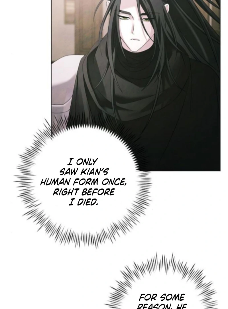 Now Come and Regret Chapter 75 page 76 - 
