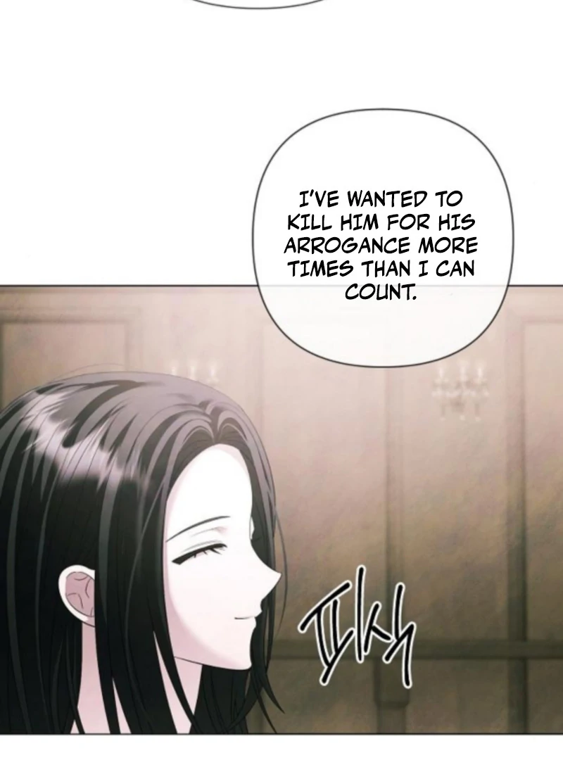 Now Come and Regret Chapter 75 page 79 - 