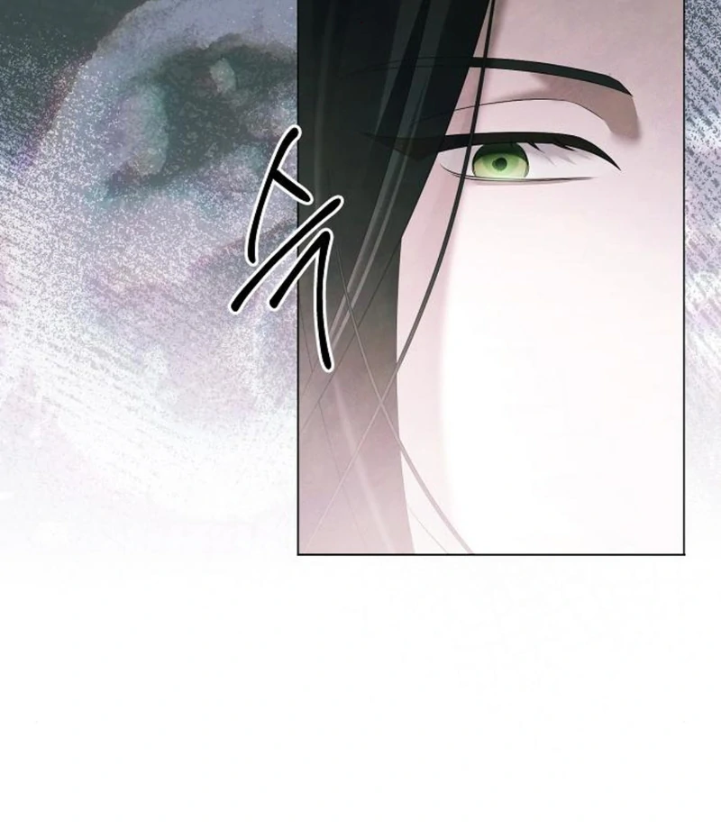Now Come and Regret Chapter 75 page 82 - 