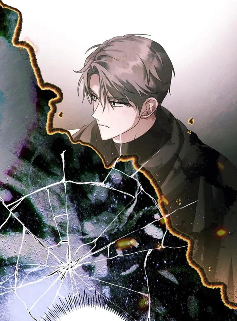 Now Come and Regret Chapter 75 page 84 - 