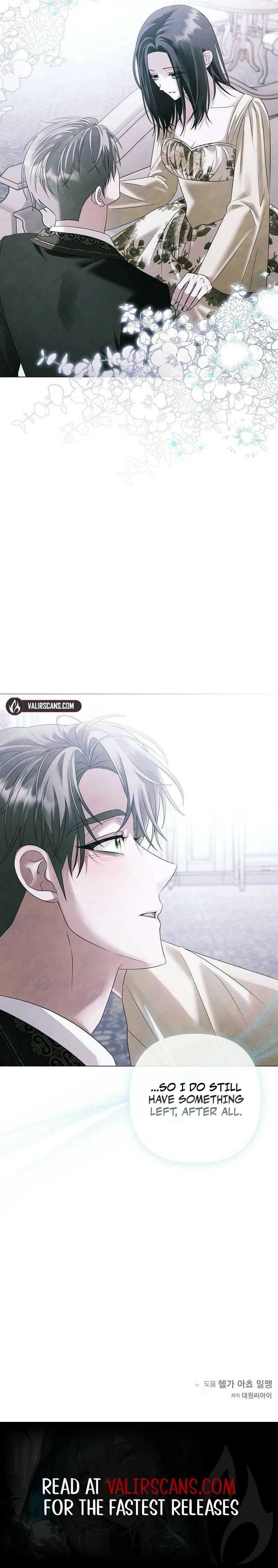 Now Come and Regret Chapter 76 page 13 - 
