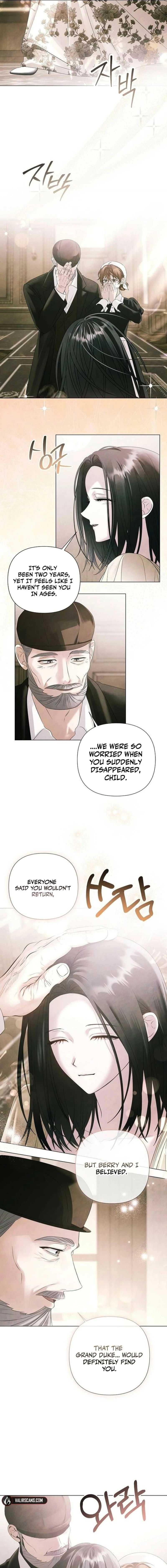 Now Come and Regret Chapter 76 page 3 - 