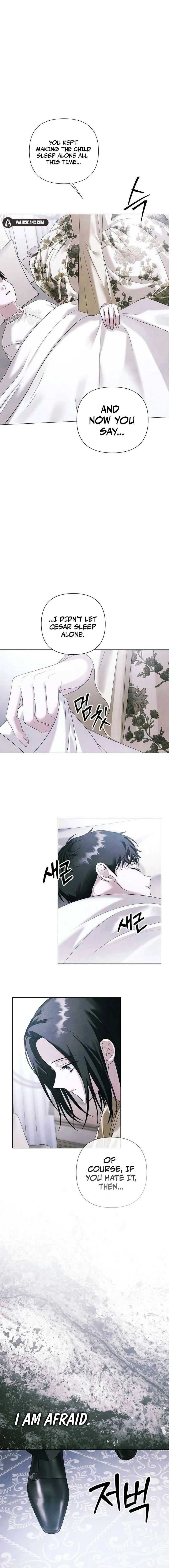 Now Come and Regret Chapter 76 page 10 - 