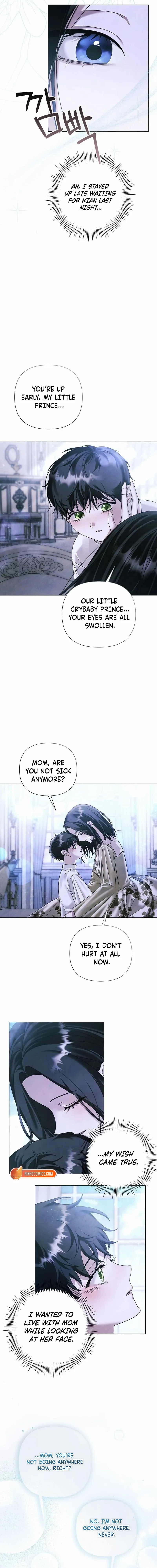 Now Come and Regret Chapter 77 page 11 - 