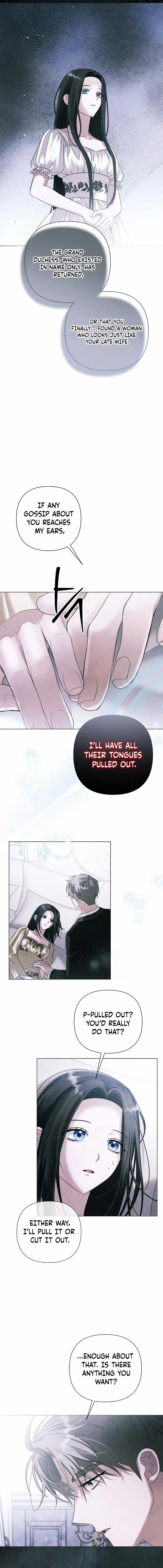 Now Come and Regret Chapter 77 page 5 - 