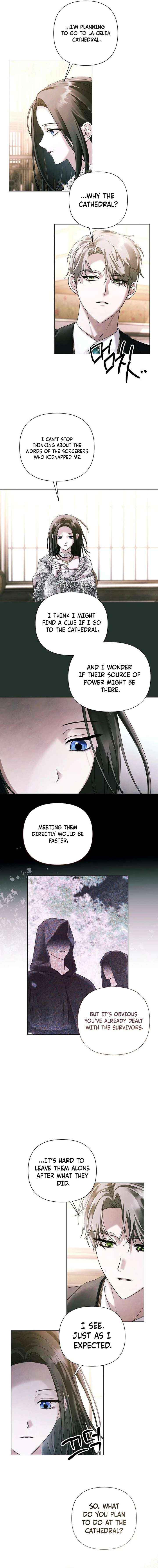 Now Come and Regret Chapter 78 page 14 - 