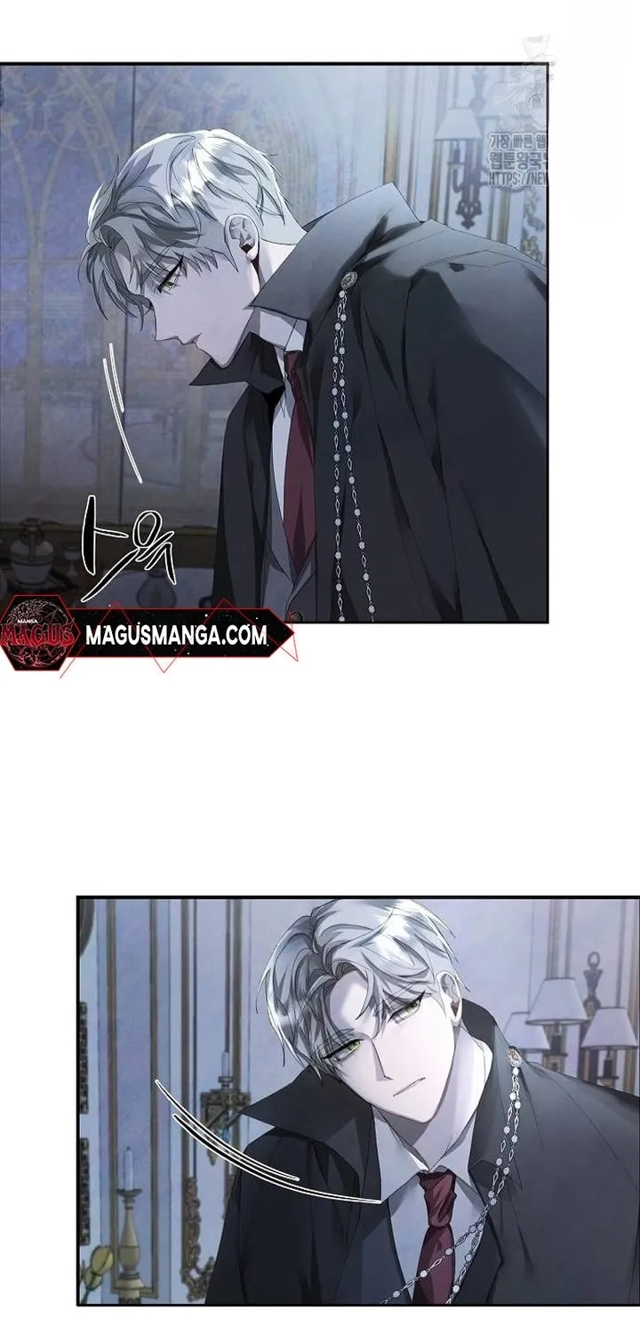 Now Come and Regret Chapter 8 page 21 - 