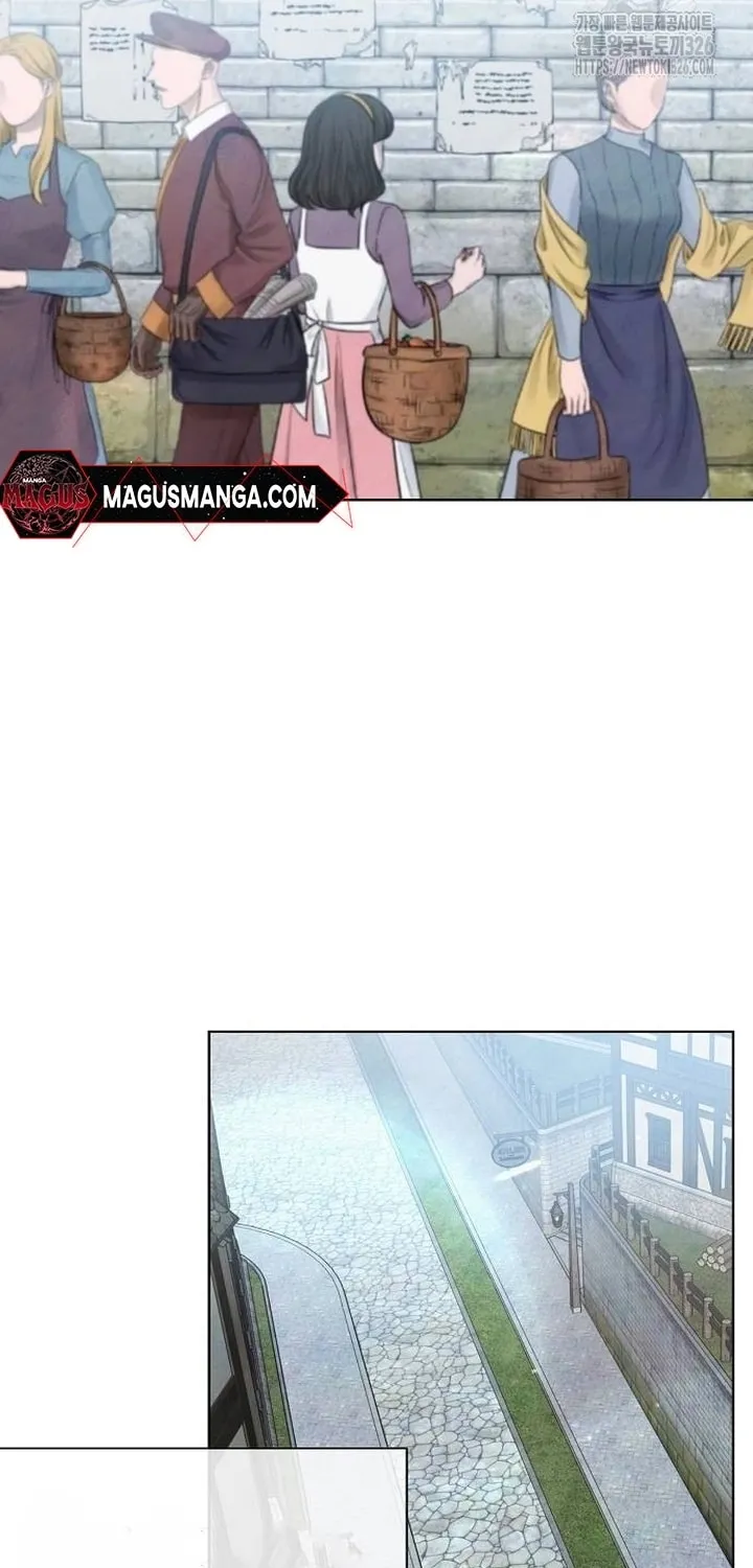 Now Come and Regret Chapter 8 page 44 - 