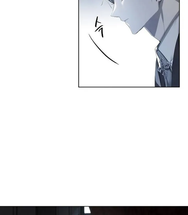 Now Come and Regret Chapter 8 page 66 - 