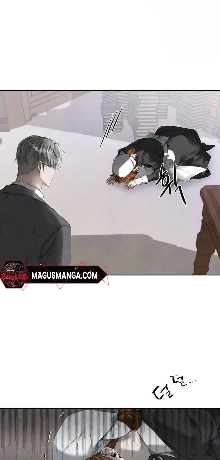 Now Come and Regret Chapter 8 page 9 - 